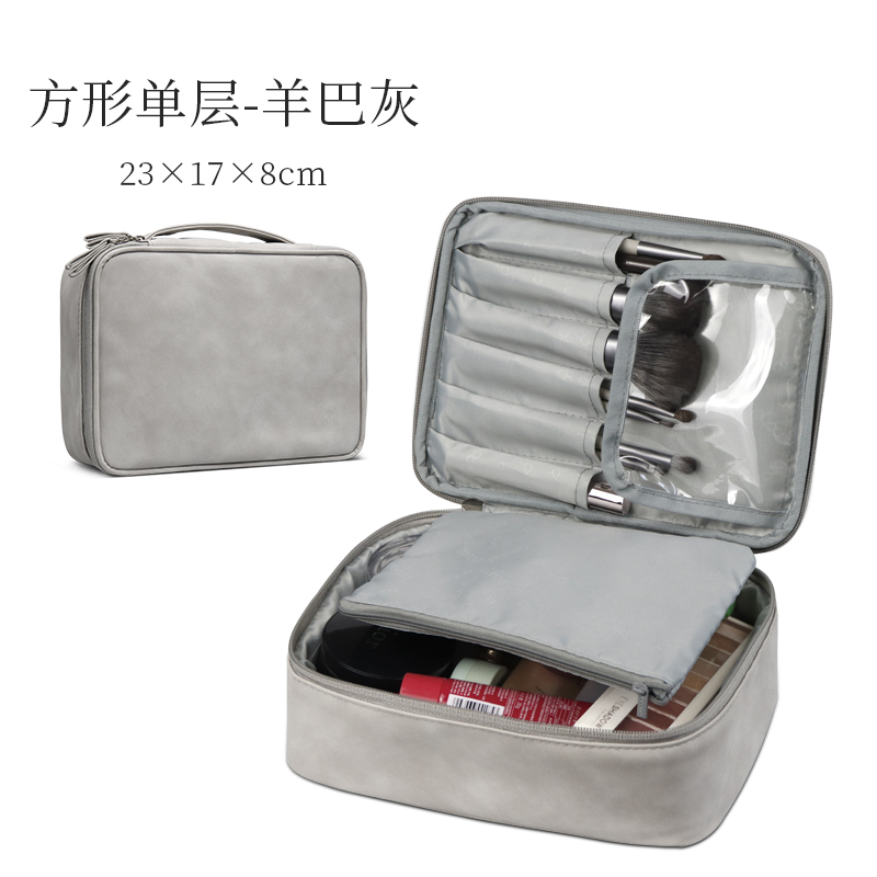 网红化妆包女便携ins风大容量 超火洗漱品口红收纳盒化妆刷收纳袋收纳袋 三维工匠高清大图