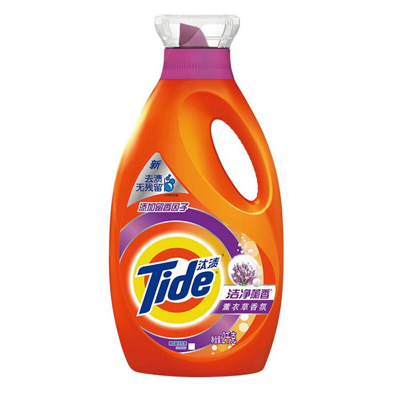 汰渍(TIDE) 汰渍洗衣液洁净熏香薰衣草洗衣液2KG*2 薰衣草香氛 单位(件)