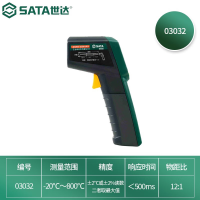 世达（SATA）03032 工业级红外测温仪800