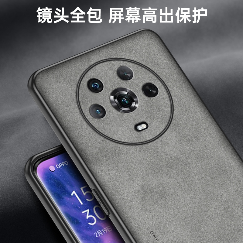 魅爱琳 荣耀Magic4/Pro/荣耀Magic3手机壳至臻版保护套外壳 商务复古羊巴皮纹 全包轻薄防摔软 简约时尚实用