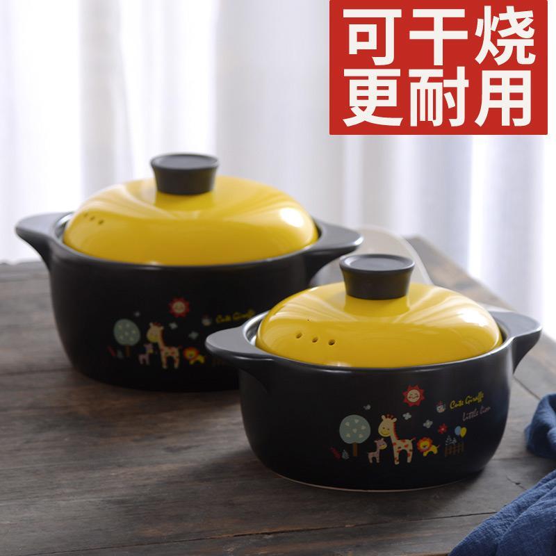 砂锅炖锅耐热家用陶瓷煲 烘焙精灵明火直烧沙锅陶瓷煲