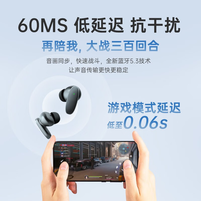 HP 惠普 无线蓝牙耳机 H10l黑色高清大图