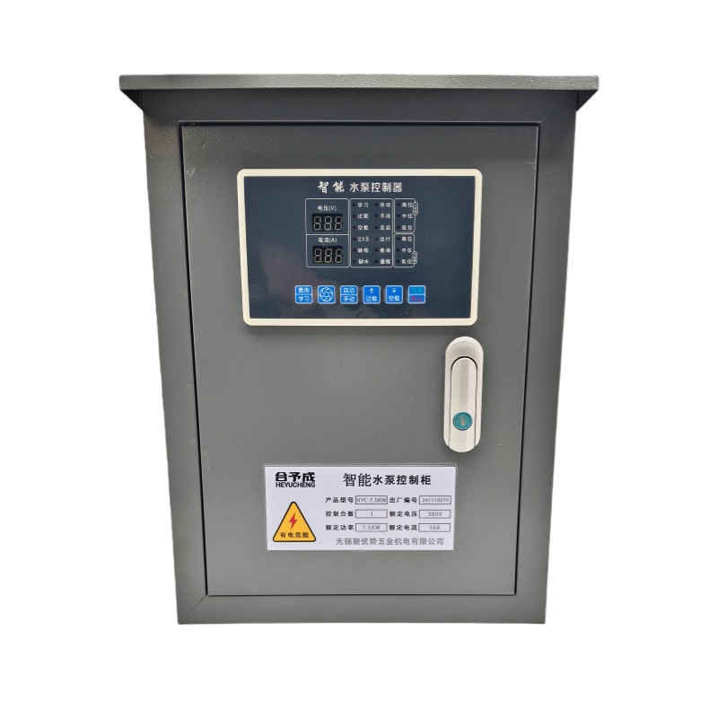 合予成HYC-7.5KW水泵智能控制柜三相380V农村灌溉工厂养殖排污河道清理自动手动双控制柜高清大图