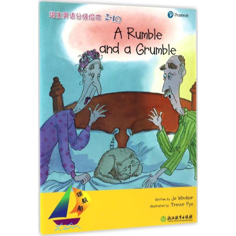 正版新书】领航船:培生英语分级绘本(2-10)乔·温莎97875536548