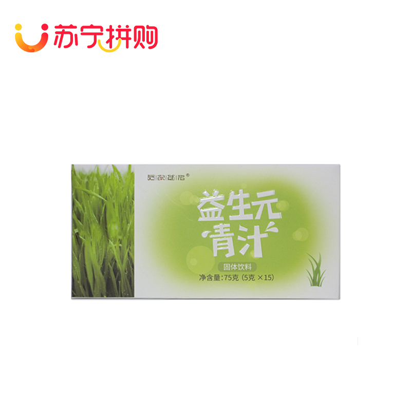 阅农部落 益生元青汁 5g*15