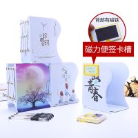 大号伸缩书立架创意学生用书架书夹简易桌上折叠收纳拉伸书立架