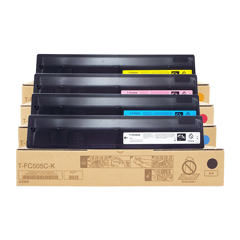 好印宝(HYB)T-FC505C蓝色粉 盒(适用东芝2000AC 2500AC 2505A 3005AC 3505AC)