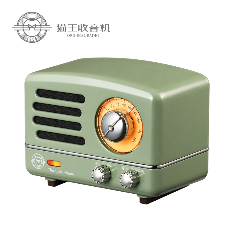 猫王收音机MW-2A复古绿小王子蓝牙音箱蓝牙音响迷你小音箱收音机复古小音响 无线蓝牙家用音响小便携式