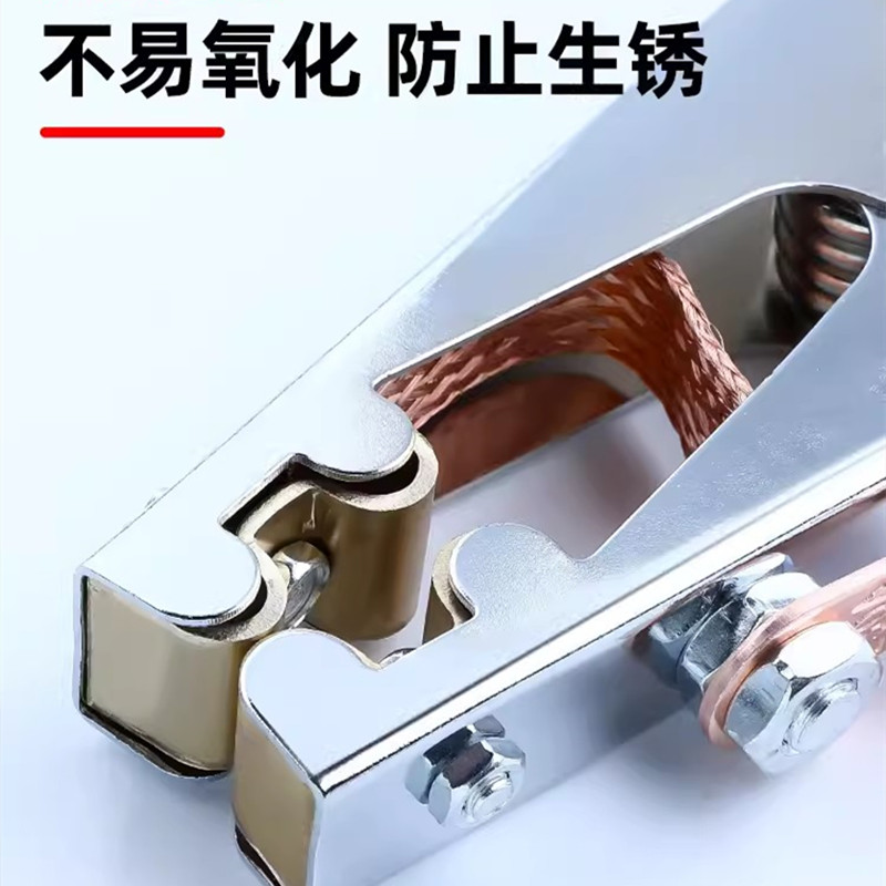 迅迈 1000A+可拆卸绝缘套 电焊机地线夹子氩弧焊机配件接地夹电焊夹搭铁大功率电焊钳焊把钳高清大图