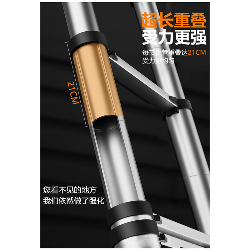晨磊多功能伸缩梯十步/个高清大图