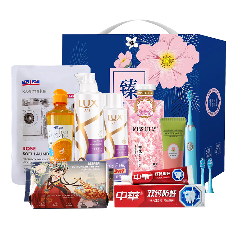 力士&中华焕彩礼盒8件套-HC250818002