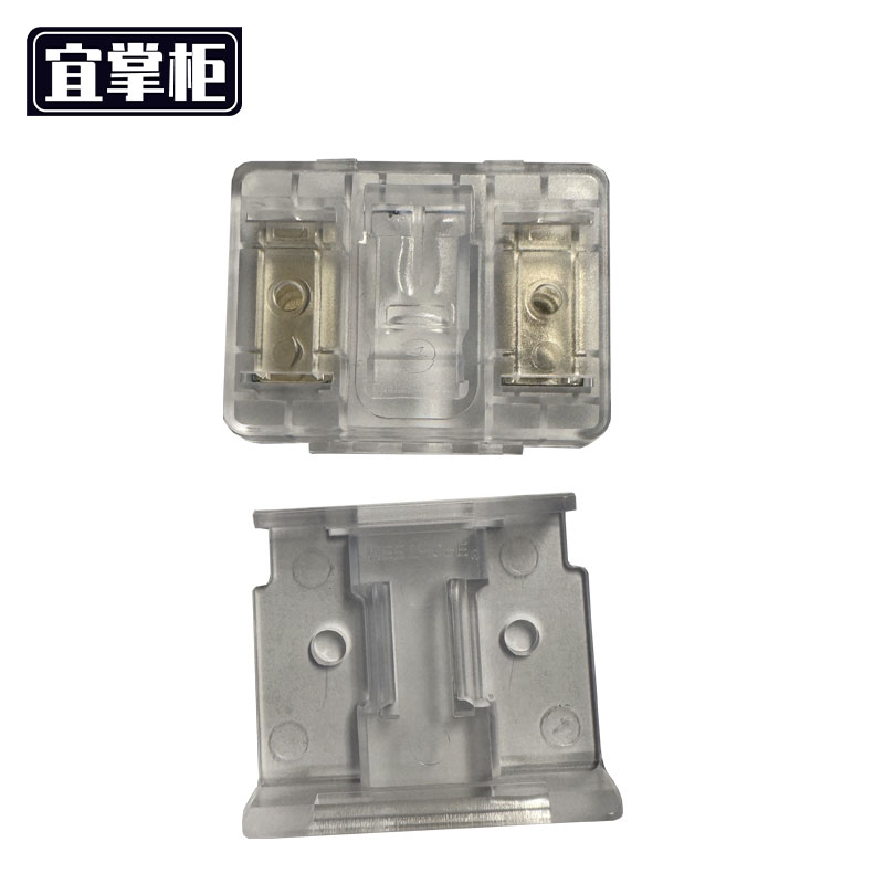 宜掌柜 价签磁吸配件 44*38*20㎜ 个高清大图