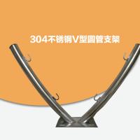 不锈钢立柱支架刺网护栏隔离栏防盗网刀片刺网刺绳安装支架 V型支架(安装刀片刺网)