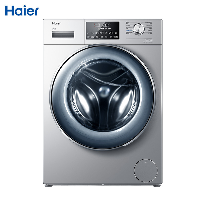 海尔(Haier)XQG80-B14876LU1 8公斤 纤薄 直驱变频 全自动家用滚筒洗衣机 紫水晶系列(XF)