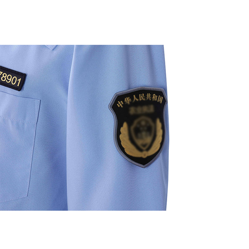 斯派·尼(spine line)222长袖衬衣高清大图