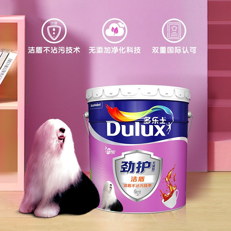 多乐士(Dulux)劲护无添加竹炭洁盾墙面漆内墙乳胶漆 墙面漆 油漆涂料A8305白色18L