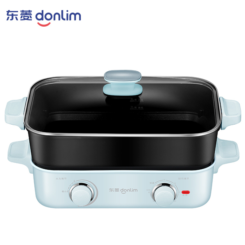 东菱(Donlim)多功能料理锅 家用可定时多功能 火力可调 不沾涂层电火锅DL-5701(蓝)