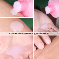 兰蔻 法国兰蔻保湿粉水 女士爽肤水护肤品乳液 小粉水(清滢柔肤）水)200ml 兰蔻粉水 香港直邮