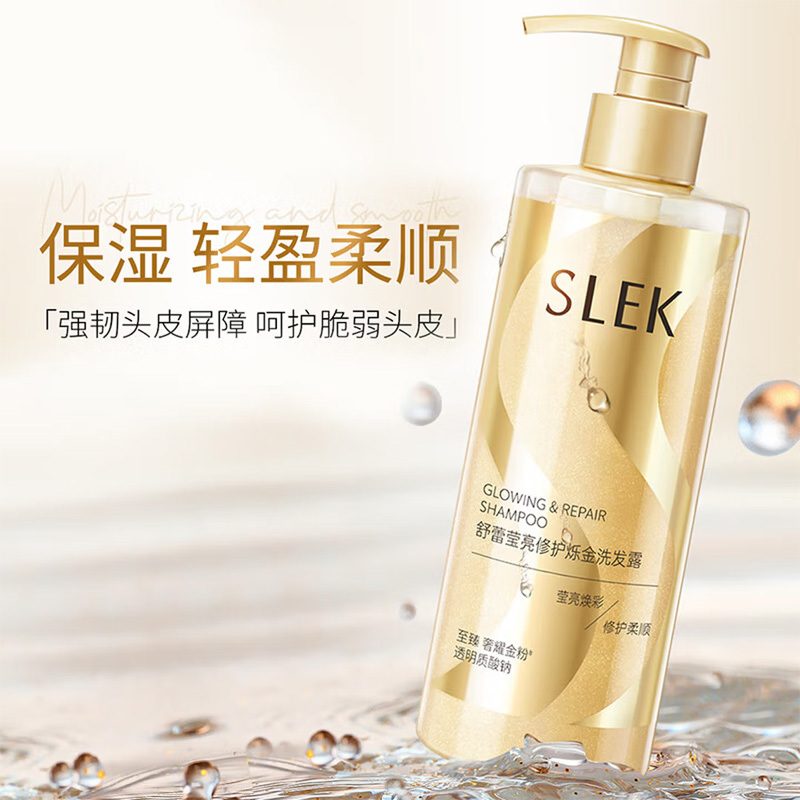 舒蕾洗衣护理七件套3350g时光不负系列高清大图