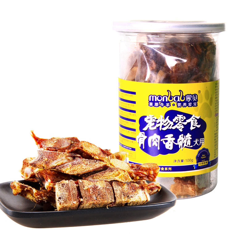 蒙贝(monbab)骨肉香髓100g 宠物狗狗零食品用品磨牙棒洁齿骨小型幼犬补钙