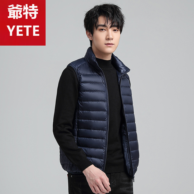 爺特(yete)冬季新款羽绒服男士马甲时尚立领坎肩轻薄羽绒背心男上衣白