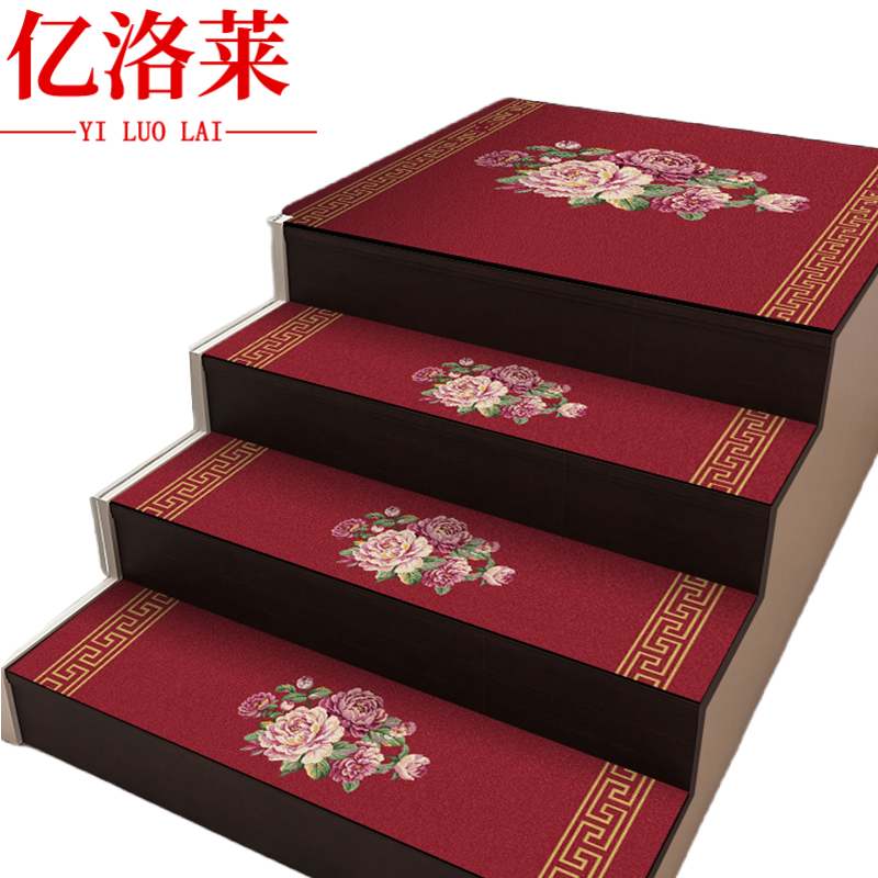 亿洛莱 定制防滑脚垫 A18 米高清大图