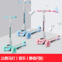 儿童滑板车小孩踏板宝宝滑板车1-2-3-6-12岁儿童四轮溜溜车智扣单脚5-10滑滑车子