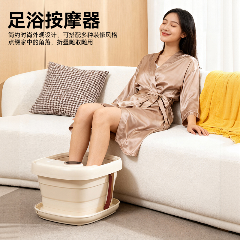 德世朗足部护理按摩器洗脚盆DDQ-QT823高清大图