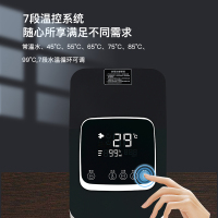 【德国便携式净水机】德国谷格GUGE净水器G78B 家用便携加热七段温控一体机办公室直饮台式净饮水机