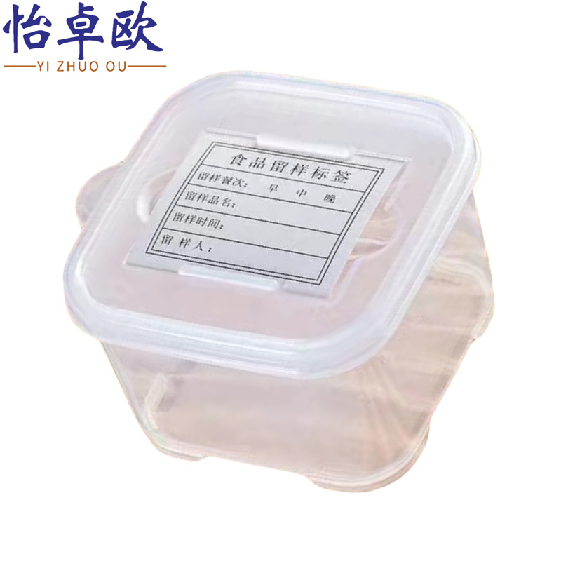 怡卓欧高清大图