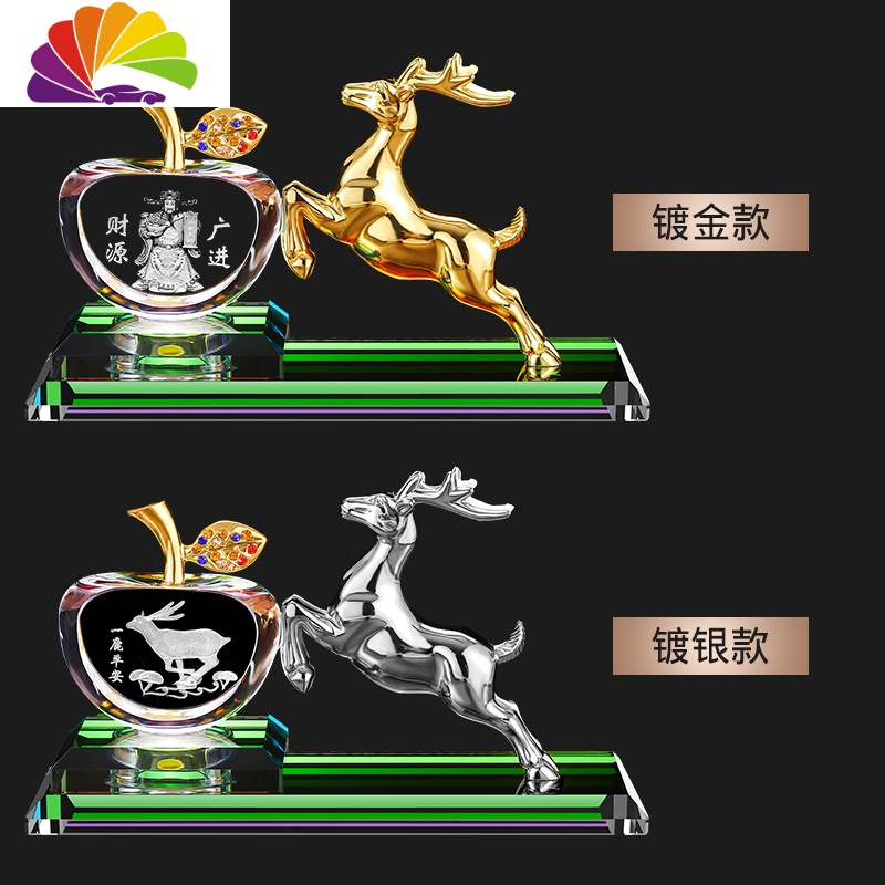 舒适主义(shushizhuyi)车用香水a159-1报价_参数_图片_视频_怎么样