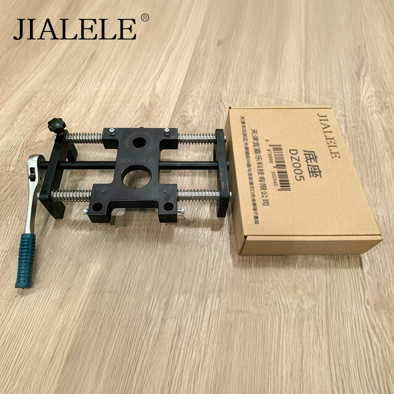 JIALELE 底座 DZ005 个高清大图