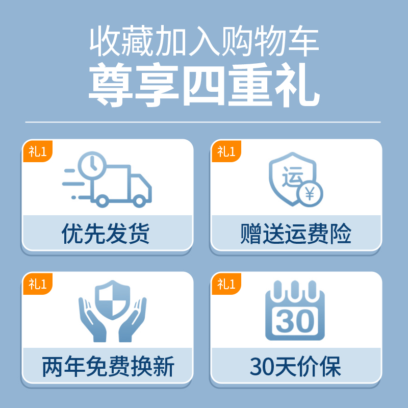 电风扇迷你学生宿舍床上小风扇床头静音台式夹扇桌面夹式小型电扇高清大图