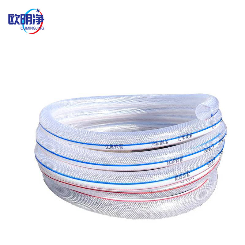 欧明净 PVC蛇皮管软管网纹管 1寸25mm 米高清大图