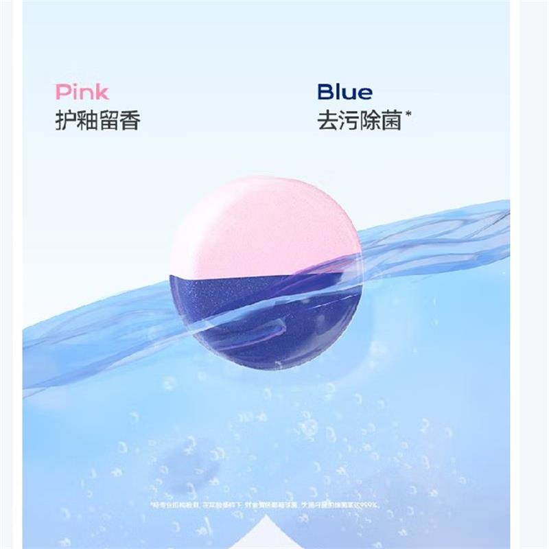 彩虹卫士4合1香氛洁厕宝(单盒5个装)三盒装元气白桃味R6201-3高清大图