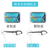 香港屈臣氏竹炭扁线牙线超细便携护理牙线棒家庭装牙签线6盒300支