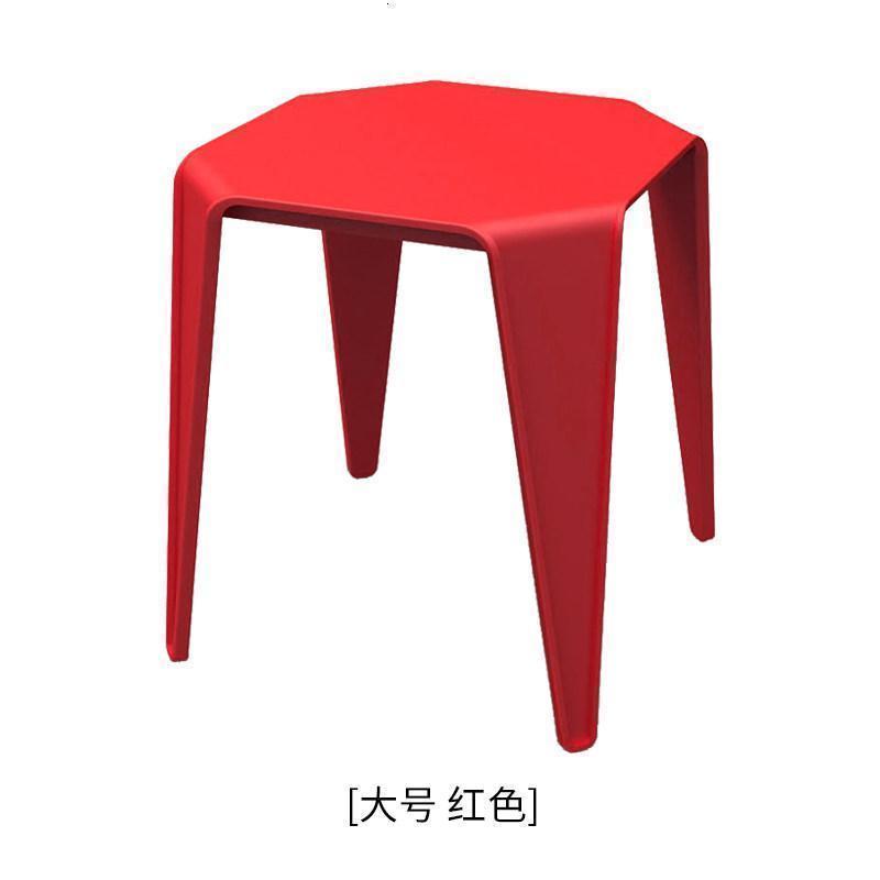 小凳子家用北欧塑料凳子矮凳客厅简约现代成人时尚家居凳子_1_333 大号/红色