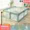 智扣宝宝游戏围栏儿童地上防护栏婴儿爬行垫室内家用学步栅栏网布_薄荷绿内径180x200cmPE爬行垫1.5CM垫子大礼包