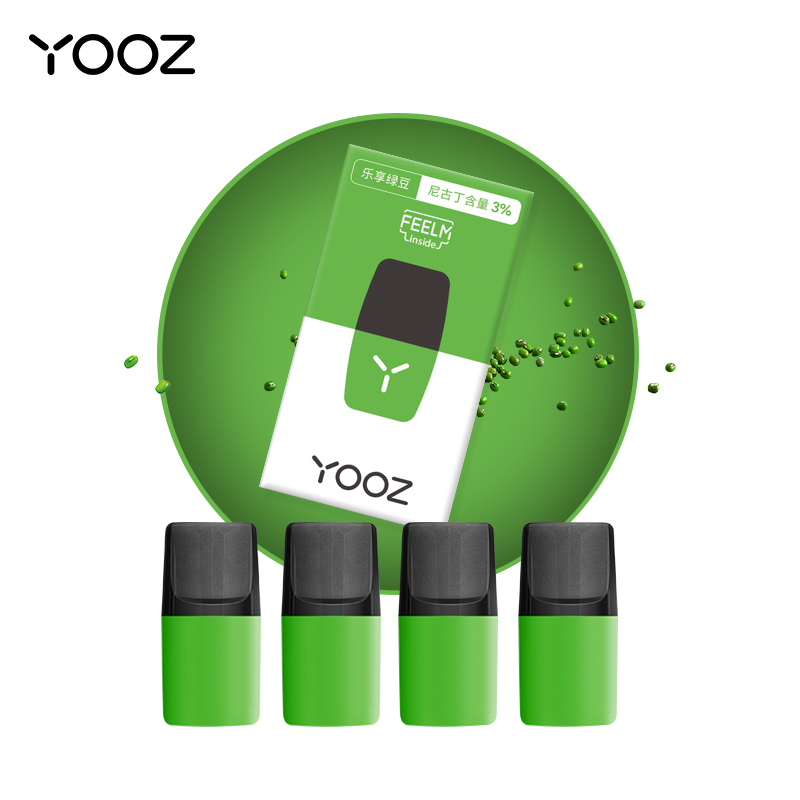 幻境黑冰【烟弹*4 】乐享绿豆【烟弹*4 】清润冰荷【烟弹*4 】 致爽