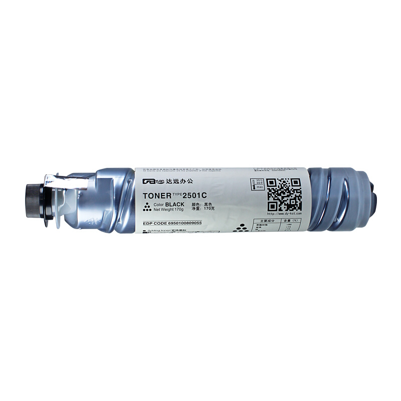 科思特MP2501C粉盒 适用理光 2001L 2001SP 2501SP 1813L 碳墨粉筒(1支装)高清大图