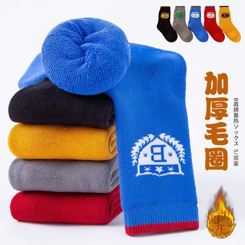 儿童厚袜子秋冬纯棉加厚加绒保暖毛圈袜男童袜卡通恐龙宝宝毛巾袜莎丞图片