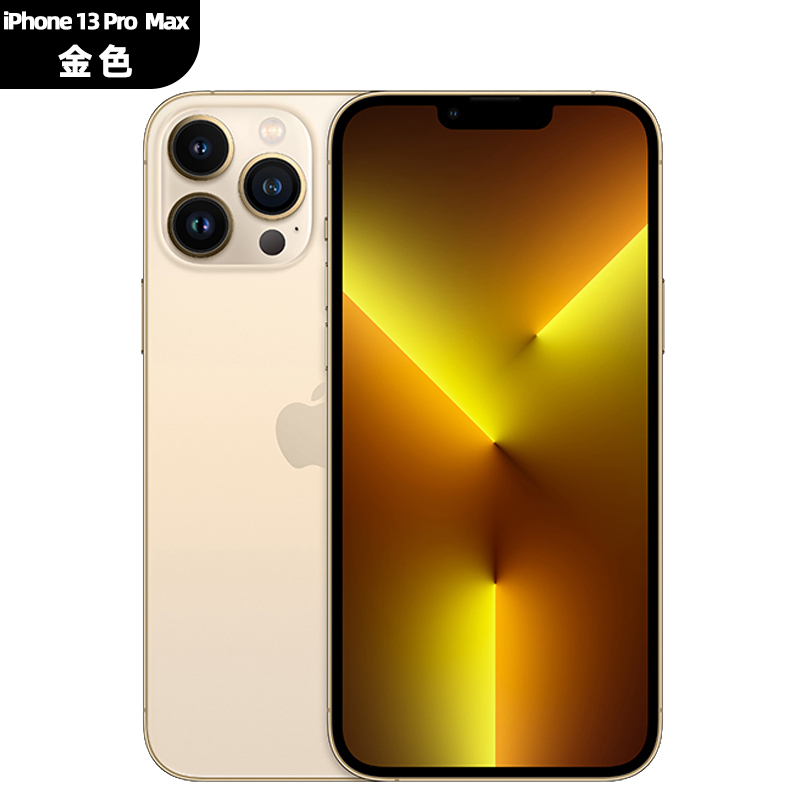 Apple iPhone 13 Pro Max 1T 金色 MLH63CH/A