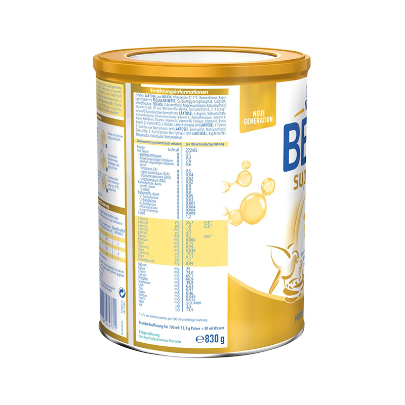 德国版雀巢Nestle BEBA至尊SUPREME两种HMO超高端奶粉3段830g(1岁以上) 3罐 保税仓发货