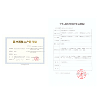麦德哈特(MADE HEART)2020新升级旗舰静声款医用级5L制氧机老人家用吸氧机家庭制氧带雾化送血氧仪