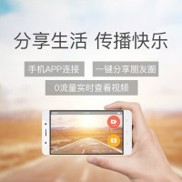 行车记录仪 360 M320Pro+64G卡+降压线 通用单镜头 通用双镜头