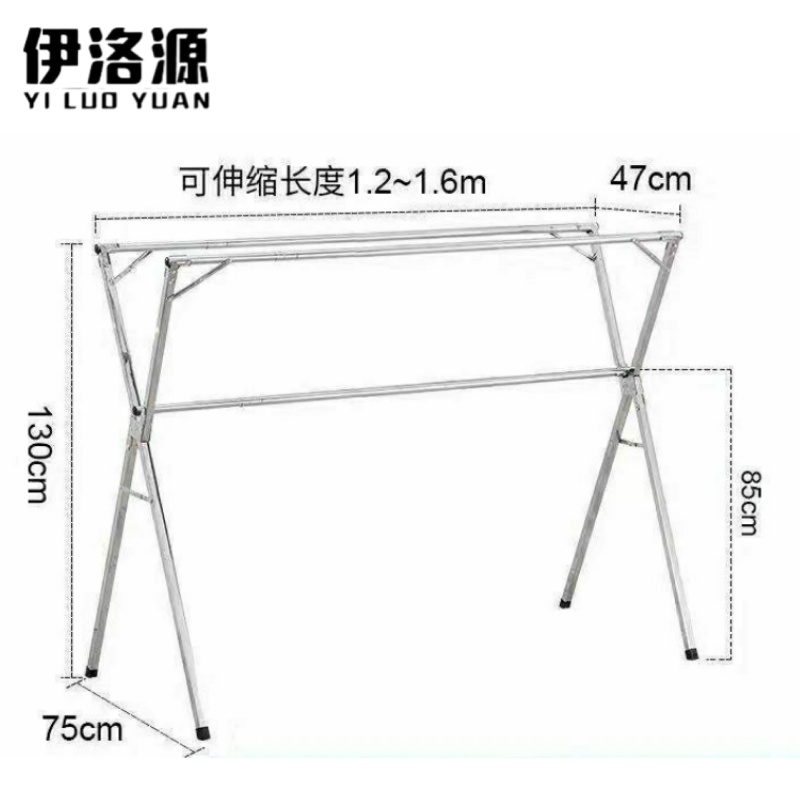 伊洛源 不锈钢折叠晾衣架高清大图