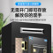虎牌保险柜家用办公小型电子密码保险箱超市店铺投币保险柜全钢防盗可入墙保管柜博瑞系列60cm 钢琴黑
