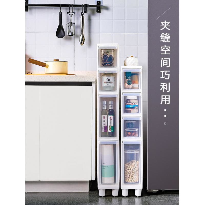 家柏饰(CORATED)夹缝收纳柜14cm厨房超窄缝隙收纳抽屉式置物架卫生间储物柜子20cm图片