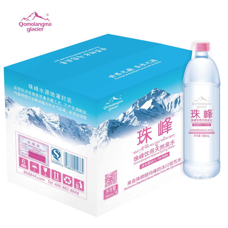 珠峰饮用天然泉水 婴儿水 母婴水 1066ml*12 整箱
