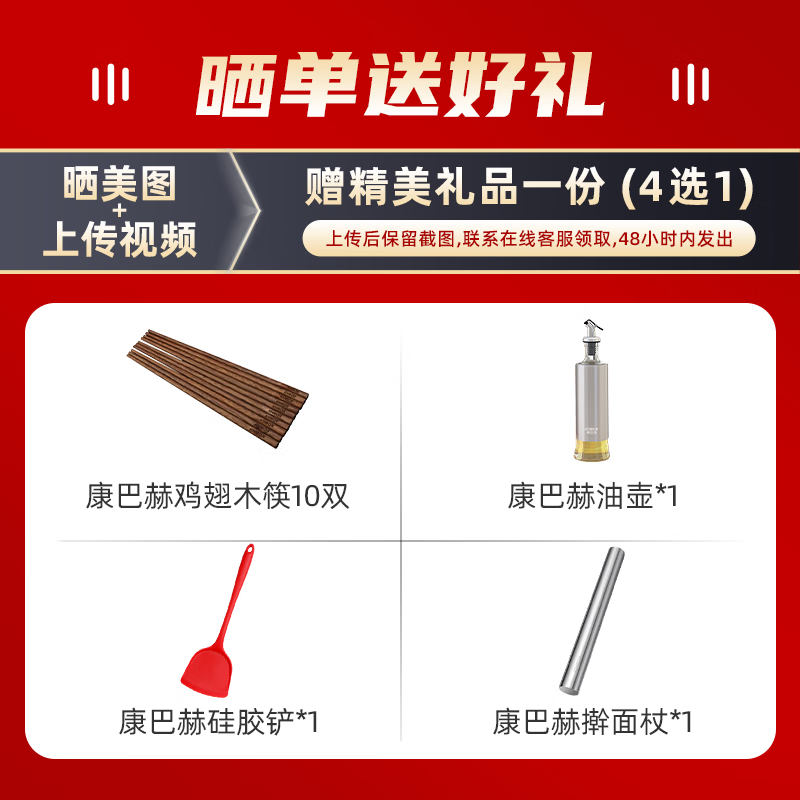 康巴赫煎锅316L不锈钢蜂窝不粘锅平底锅少油烟牛排锅电磁炉燃气通用Pro蜂窝316L双面纹煎锅26cm高清大图